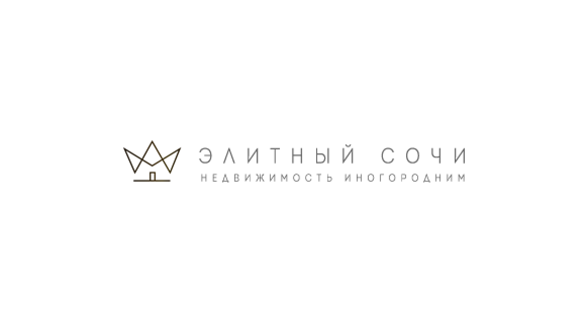 Элитный Сочи