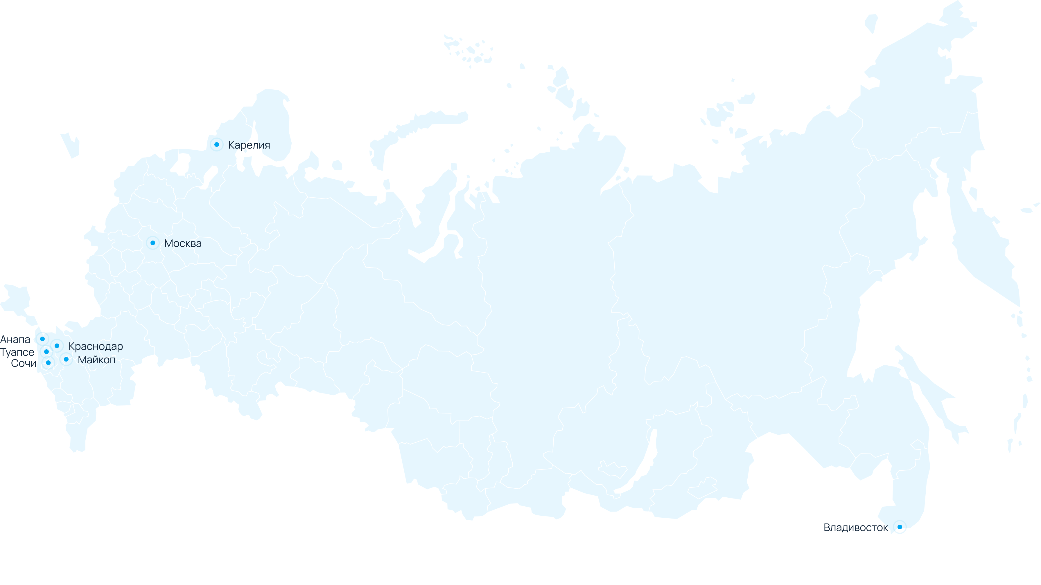 География деятельности